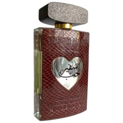 Safeer al Hub by Ard al Zaafaran 100 ml - Parfum arabesc original import Dubai