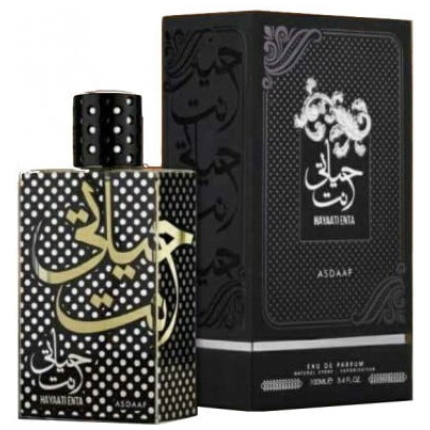 Hayaati Enta by Asdaaf 100 ml - Parfum arabesc original import Dubai